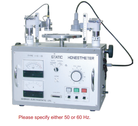 帶電電荷衰減測定儀H-0110